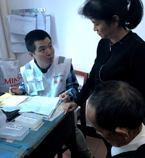 2019022724_副本x.jpg