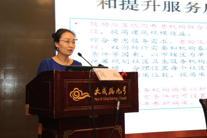 微信图片_20170714091456.jpg