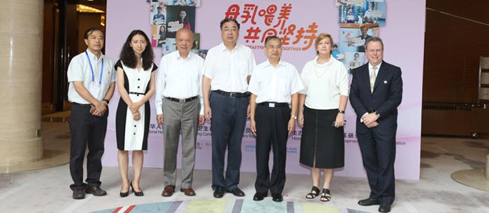 20170807154414926_s.jpg
