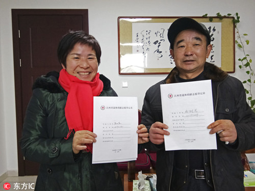 5c21648ea3107d4c816a41cc_副本.jpg