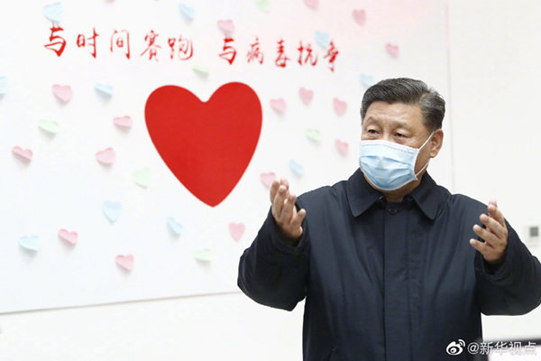 Xi_副本.jpg