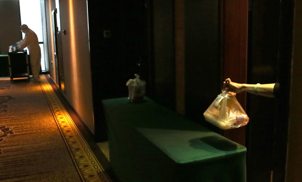 Beijing isolation.jpg