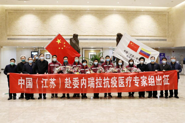 5e81f6fca310128206649d3e_副本.jpg