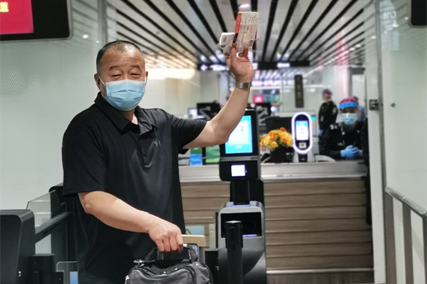 5e92cad2a3105d502d9d599f_副本.png