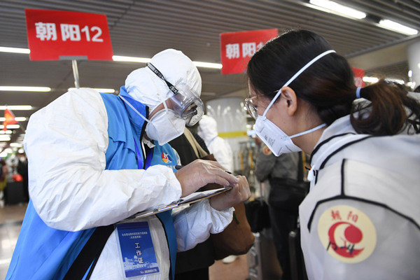 5e95a259a3105d502d9e444e_副本.jpg