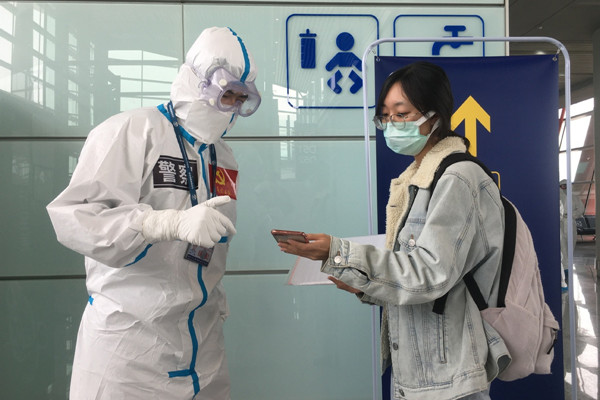 5e9d68d9a3105d502d9feb7e_副本.jpg