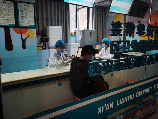 Xi'an launches mass vaccination drive.jpeg