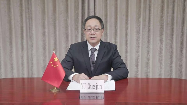 于学军副主任视频出席金砖国家数字健康高级别会议 - 副本.jpg