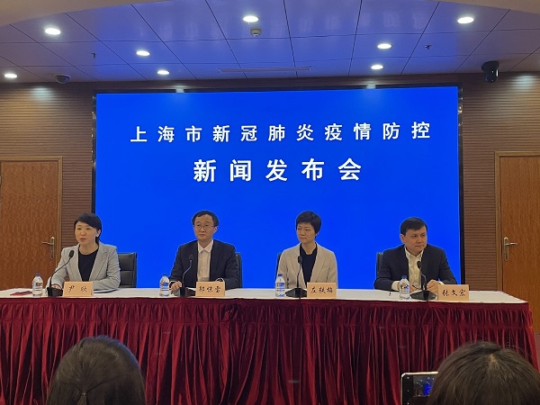 Shanghai, Hangzhou report new COVID cases.jpeg