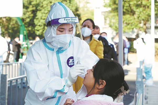 Ningbo reports three COVID-19 infections.jpeg