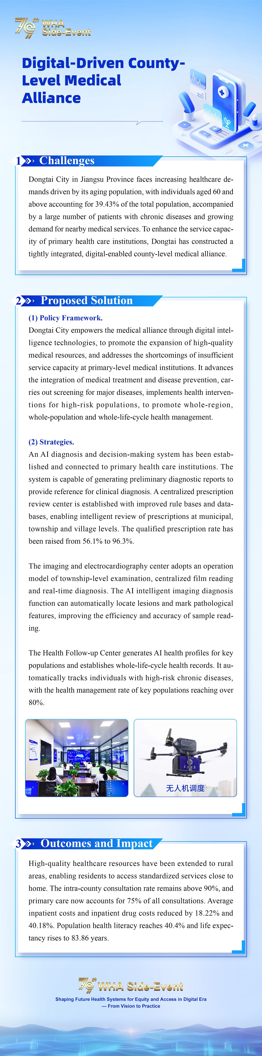 Case2.jpg