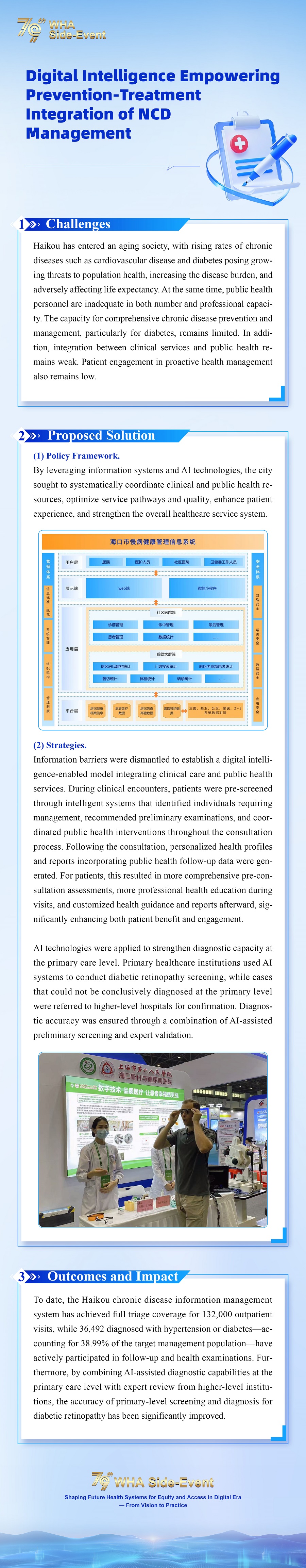 Case15.jpg