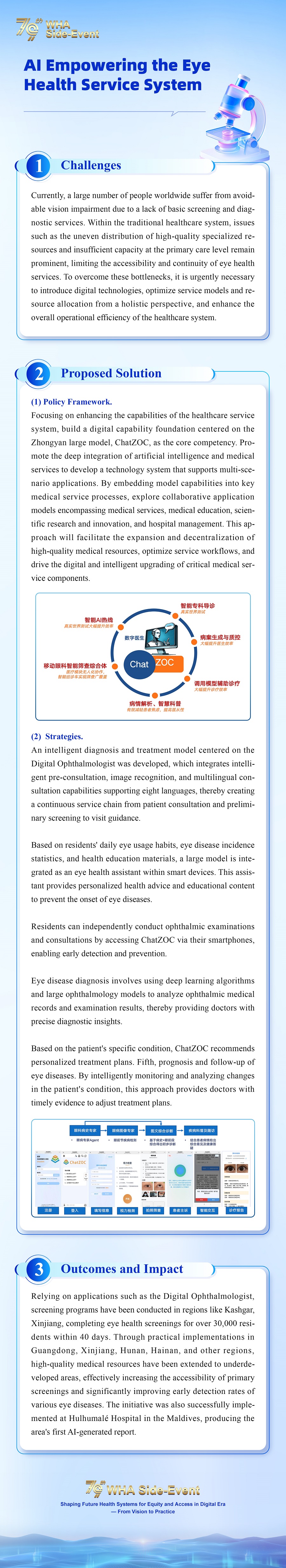 Case18.jpg