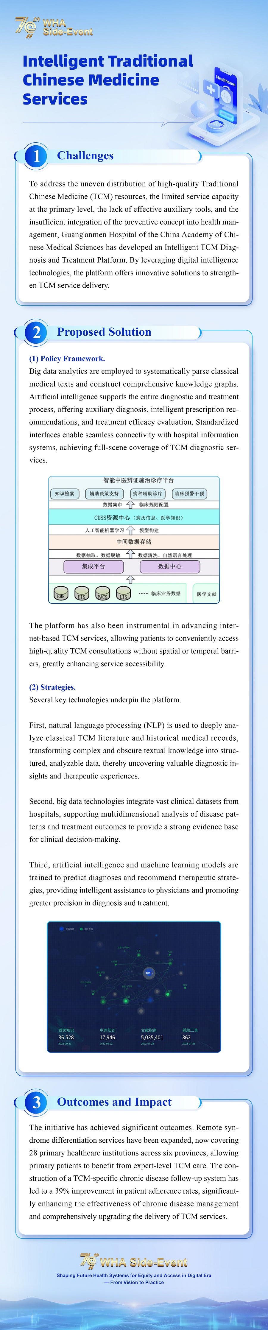 Case19.jpg