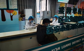 Xi'an launches mass vaccination drive - 副本.jpeg