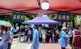 Citywide virus tests ordered in Dongguan.jpeg