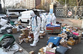 Beijing heightens COVID-19 controls - 副本.jpeg