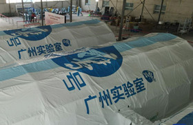 充气检测室_280.jpg