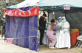 Cases continue to rise in Xi'an - 副本.jpg