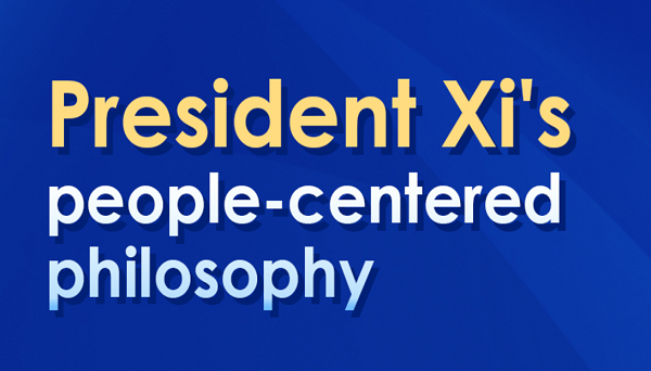 政务微信截图_15903941937369.png