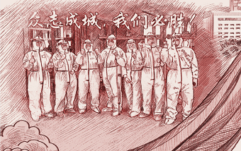 政务微信截图_16251430606205.png